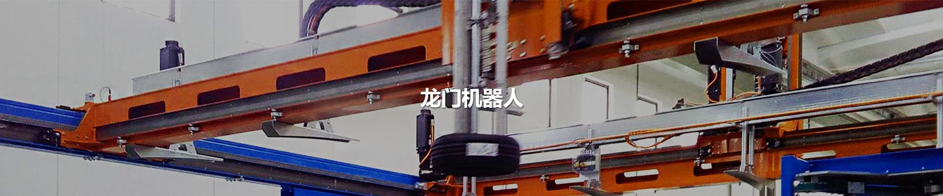 大奖国际18dj18(中国游)官方网站
