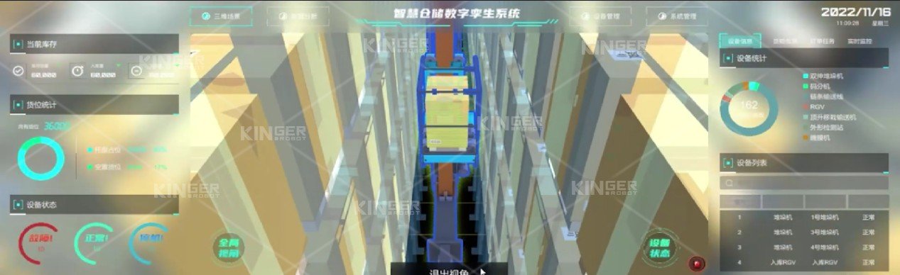 大奖国际18dj18(中国游)官方网站