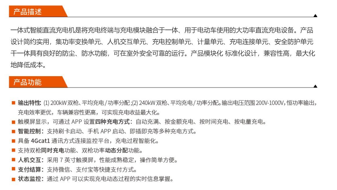 大奖国际18dj18(中国游)官方网站