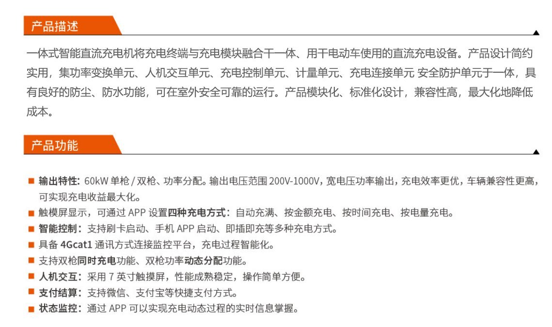 大奖国际18dj18(中国游)官方网站