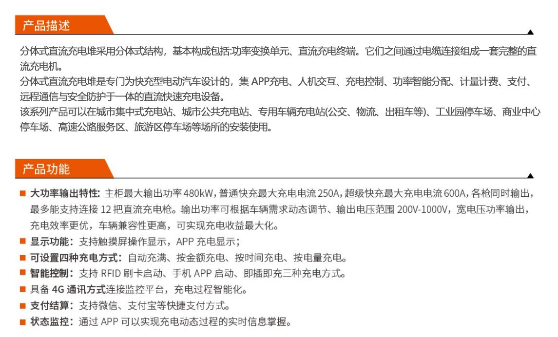大奖国际18dj18(中国游)官方网站