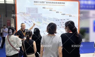 【展会速递】闪灼上海橡胶技术展，轮胎物流自动化利用成就引瞩目！